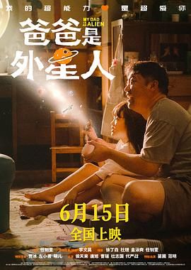 免费国产网址
